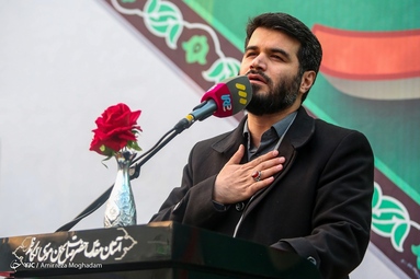 مراسم سالگرد شهادت محسن فخری زاده - امام زاده صالح ع تجریش