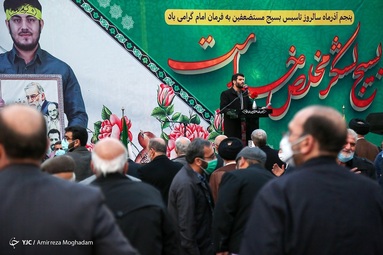 مراسم سالگرد شهادت محسن فخری زاده - امام زاده صالح ع تجریش