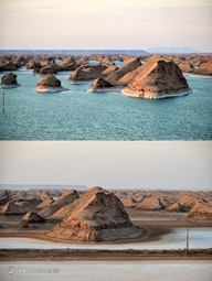 مرگ دریاچه جوان کلوت 