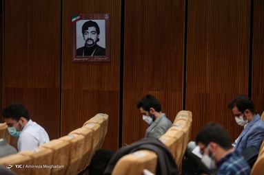 نشست خبری مدیرعامل شرکت ملی نفت ایران