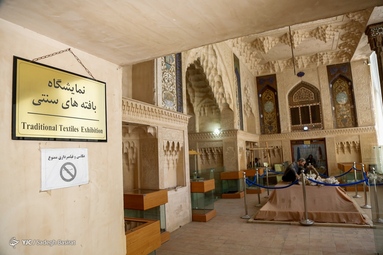 خانه تاریخی شیخ الاسلام یا خانه موزه نساجی اصفهان