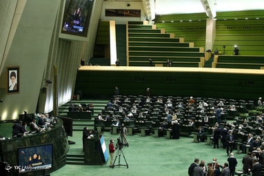 جلسه علنی مجلس با حضور معاون اول رئیس جمهور