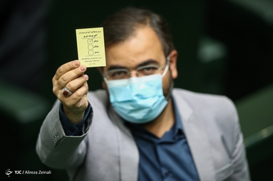 جلسه علنی مجلس با حضور معاون اول رئیس جمهور
