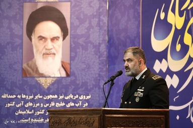 تجدید میثاق فرماندهان نیروی دریایی ارتش با آرمان های امام خمینی (ره)