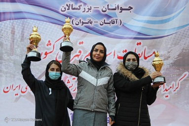 مسابقات قهرمانی کشور اسلالوم  بانوان - رودخانه کرج