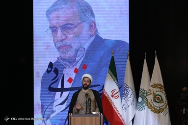 مراسم گرامیداشت سالروز شهادت دانشمند هسته ای و دفاعی، شهید محسن فخری‌زاده