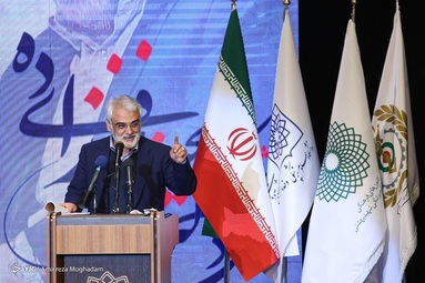 مراسم گرامیداشت سالروز شهادت دانشمند هسته ای و دفاعی، شهید محسن فخری‌زاده