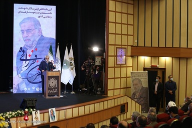 مراسم گرامیداشت سالروز شهادت دانشمند هسته ای و دفاعی، شهید محسن فخری‌زاده