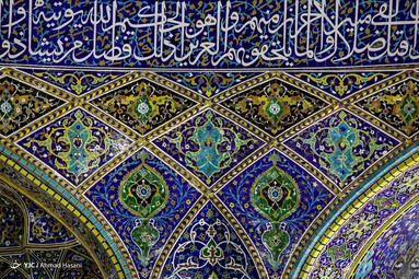 رواق‌های الله وردی خان و دارالضیافه - حرم مطهر امام رضا (ع)