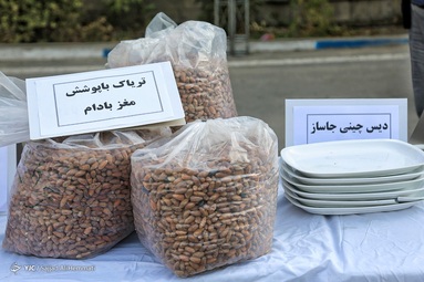 مرحله چهاردهم طرح ظفر پلیس مبارزه با مواد مخدر پایتخت