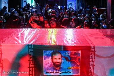 مراسم وداع با پیکر شهید مدافع حرم «محمدرضا بیات» - معراج الشهدا