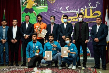 مسابقات فریزبی کشوری - مازندران