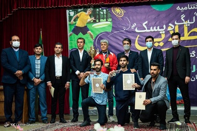 مسابقات فریزبی کشوری - مازندران