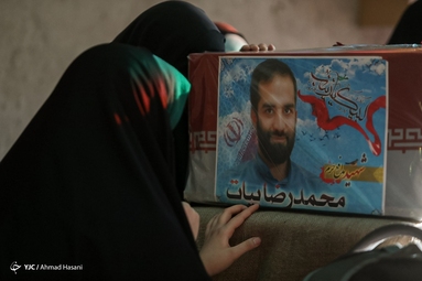 وداع با پیکر شهید مدافع حرم «محمد رضا بیات»