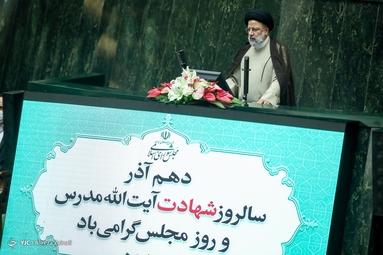 نشست مشترک مجلس و دولت