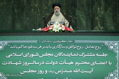 نشست مشترک مجلس و دولت