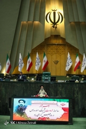 نشست مشترک مجلس و دولت