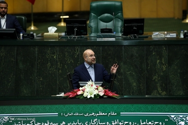 نشست مشترک مجلس و دولت