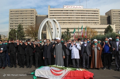 تشییع شهید مدافع سلامت «علی فعال»