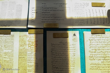 خانه تاریخی میرزا کوچک خان جنگلی