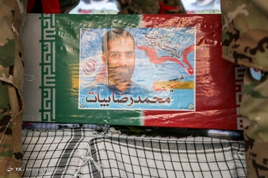 تشییع پیکر شهید مدافع حرم «محمد رضا بیات»