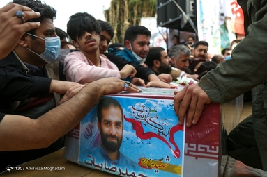 تشییع پیکر شهید مدافع حرم «محمد رضا بیات»