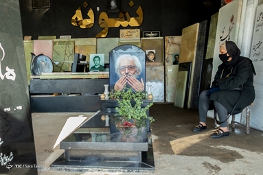 خشت آخر