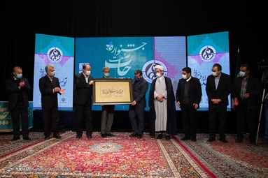 سفر یک روزه وزیر ارشاد به همدان