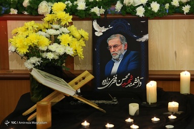 مراسم بزرگداشت شهید «محسن فخری زاده»
