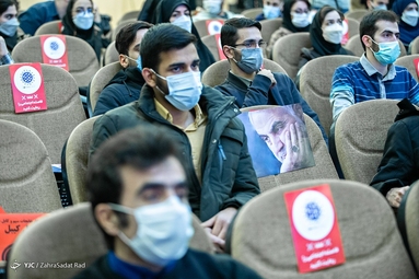 آیین گرامیداشت روز دانشجو - دانشگاه شهید بهشتی