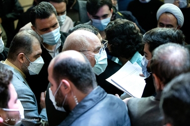 آیین گرامیداشت روز دانشجو - دانشگاه شهید بهشتی