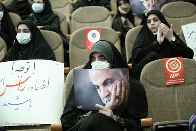 آیین گرامیداشت روز دانشجو - دانشگاه شهید بهشتی