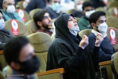 آیین گرامیداشت روز دانشجو - دانشگاه شهید بهشتی