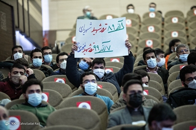 آیین گرامیداشت روز دانشجو - دانشگاه شهید بهشتی