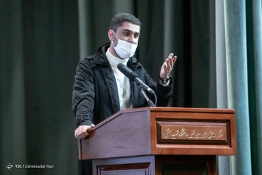 آیین گرامیداشت روز دانشجو - دانشگاه شهید بهشتی