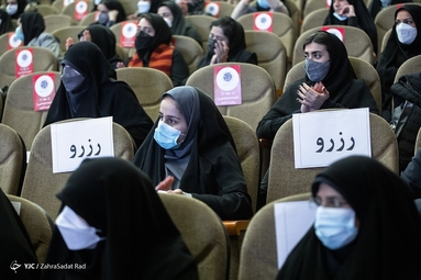 آیین گرامیداشت روز دانشجو - دانشگاه شهید بهشتی