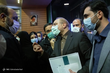 آیین گرامیداشت روز دانشجو - دانشگاه شهید بهشتی