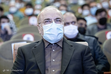 آیین گرامیداشت روز دانشجو - دانشگاه شهید بهشتی
