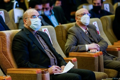 آیین گرامیداشت روز دانشجو - دانشگاه شهید بهشتی