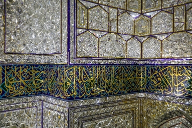 رواق دارالولایه حرم مطهر امام رضا (ع)