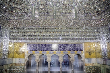 رواق دارالولایه حرم مطهر امام رضا (ع)