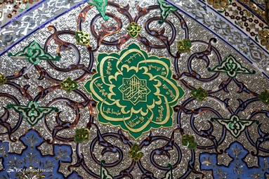 رواق دارالولایه حرم مطهر امام رضا (ع)
