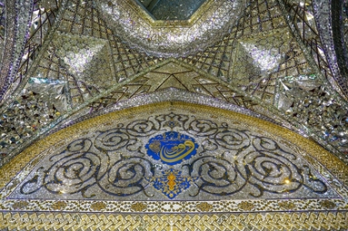 رواق دارالولایه حرم مطهر امام رضا (ع)