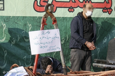 پنجاه و یکمین طرح رعد نیروی انتظامی