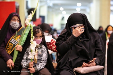 یادواره ۷۵۰ شهید اصناف و فعالین اقتصادی استان همدان