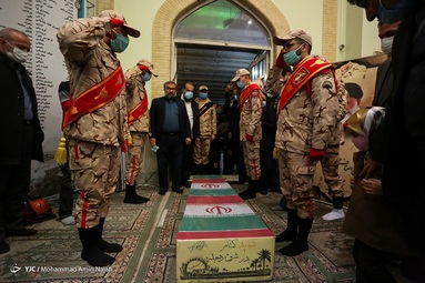 یادواره ۷۵۰ شهید اصناف و فعالین اقتصادی استان همدان