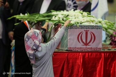 یادواره ۷۵۰ شهید اصناف و فعالین اقتصادی استان همدان