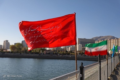 مراسم جشن تجلیل از مدافعان سلامت به مناسبت روز پرستار و ولادت حضرت زینب کبری (س)  در جوار مزار شهدای گمنام دریاچه چیتگر