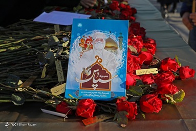 مراسم جشن تجلیل از مدافعان سلامت به مناسبت روز پرستار و ولادت حضرت زینب کبری (س)  در جوار مزار شهدای گمنام دریاچه چیتگر