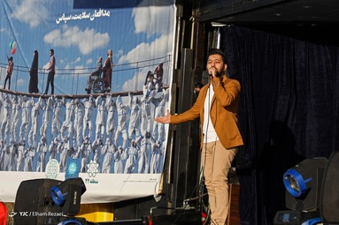 مراسم جشن تجلیل از مدافعان سلامت به مناسبت روز پرستار و ولادت حضرت زینب کبری (س)  در جوار مزار شهدای گمنام دریاچه چیتگر